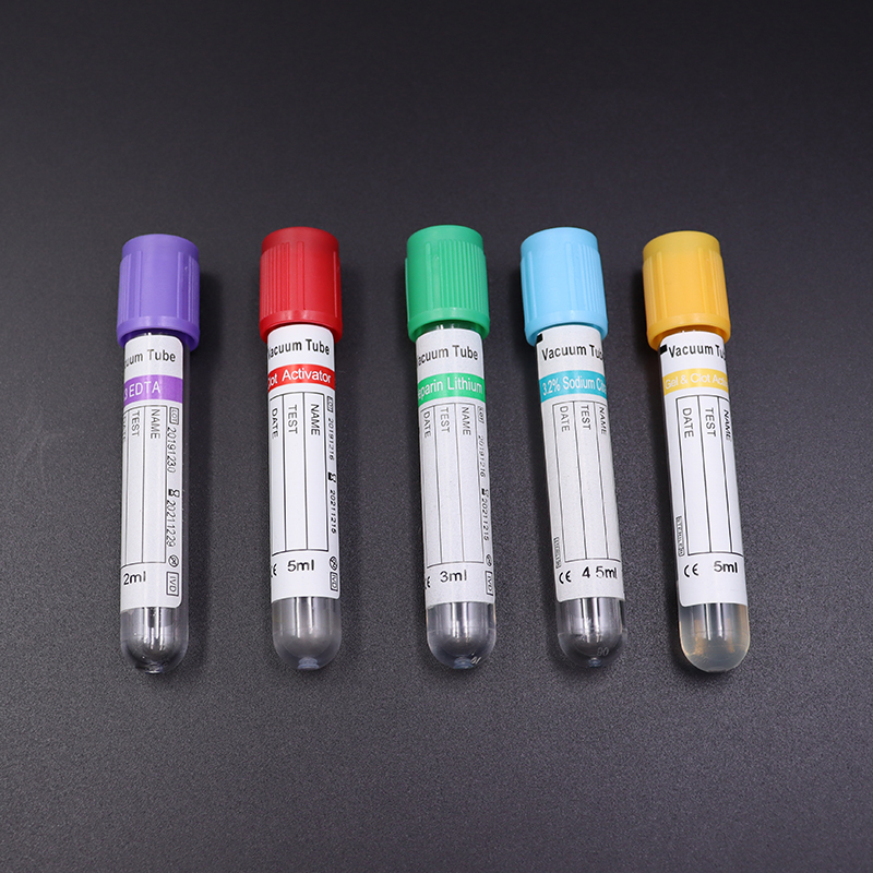 blood collection tube